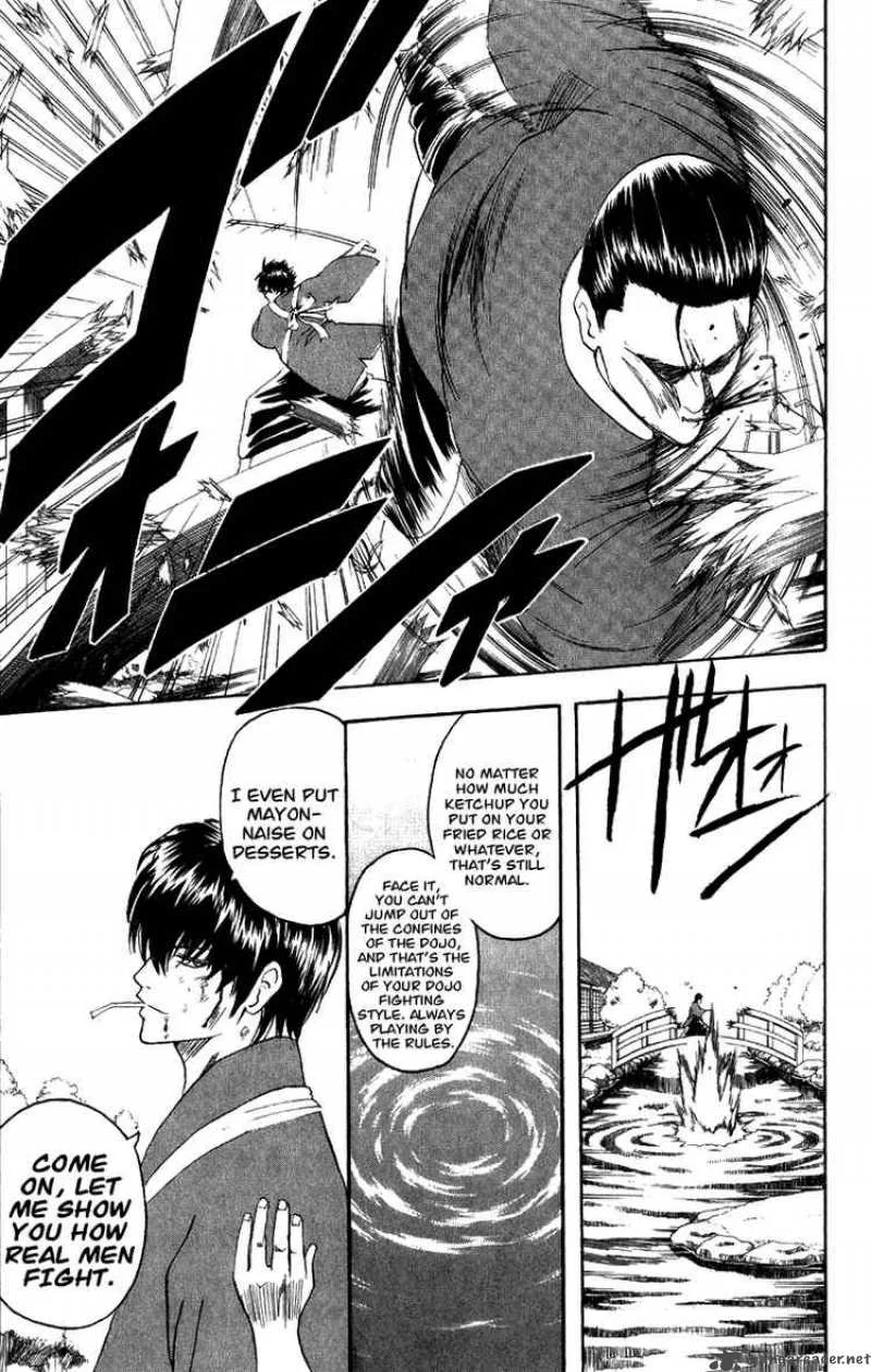 Gintama Chapter 115 page 19