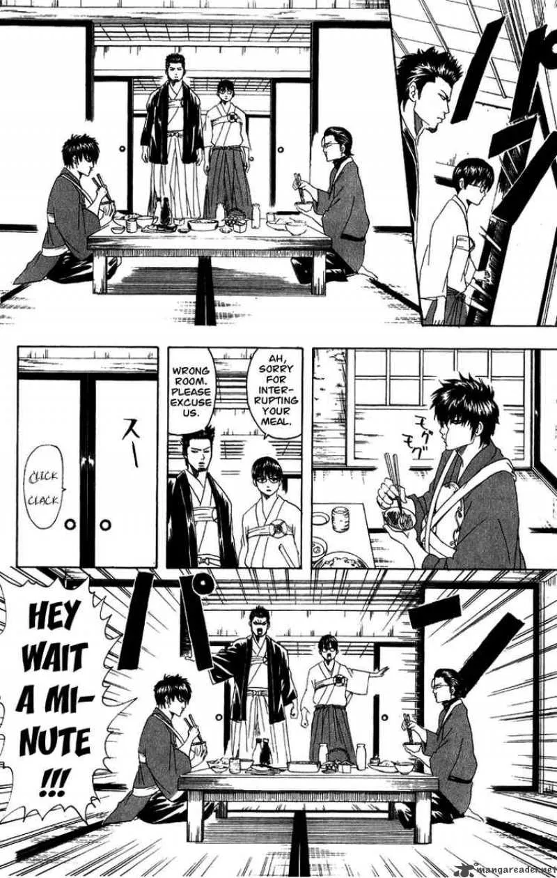 Gintama Chapter 115 page 4