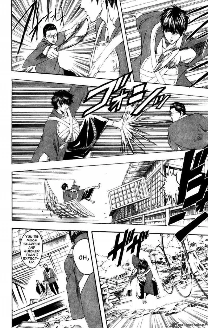 Gintama Chapter 115 page 10