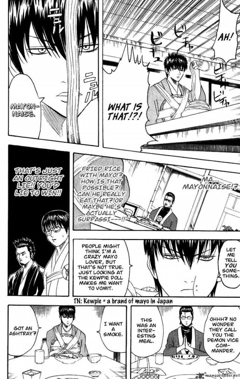 Gintama Chapter 115 page 8