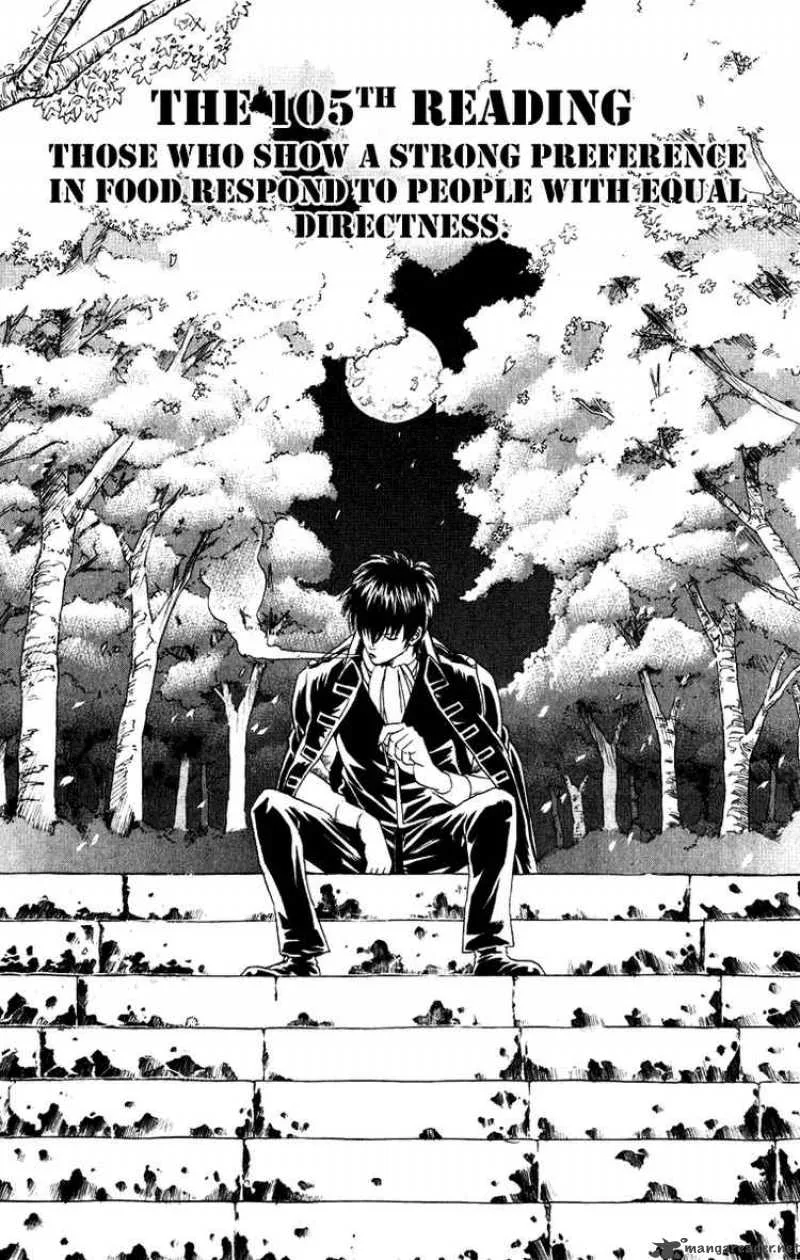 Gintama Chapter 115 page 5
