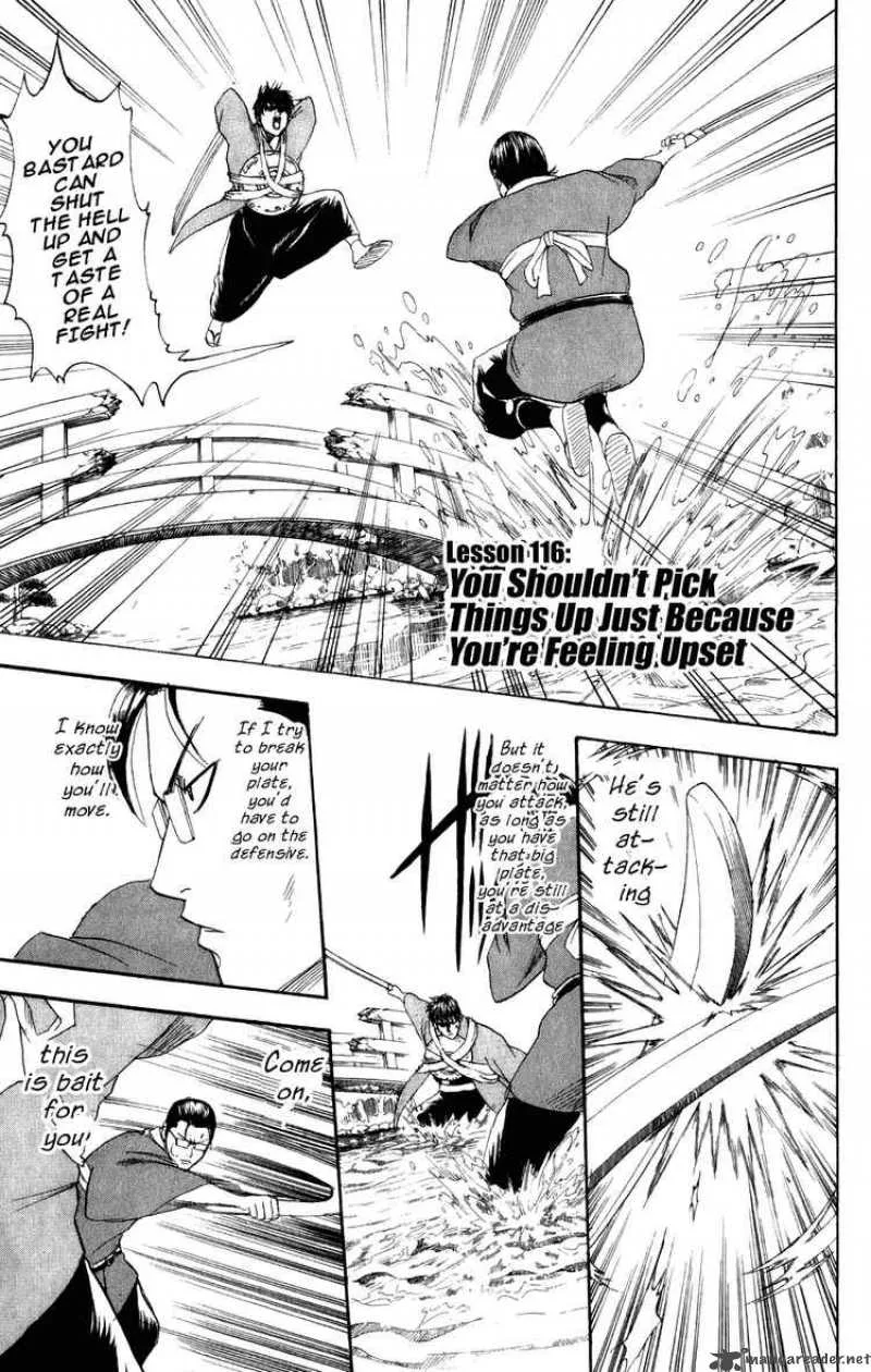 Gintama Chapter 116 page 3
