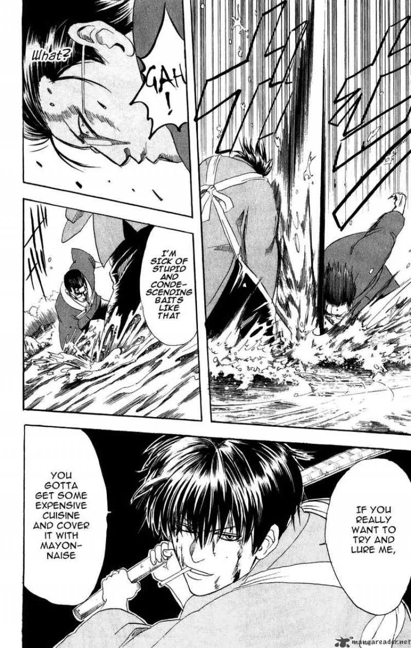 Gintama Chapter 116 page 4