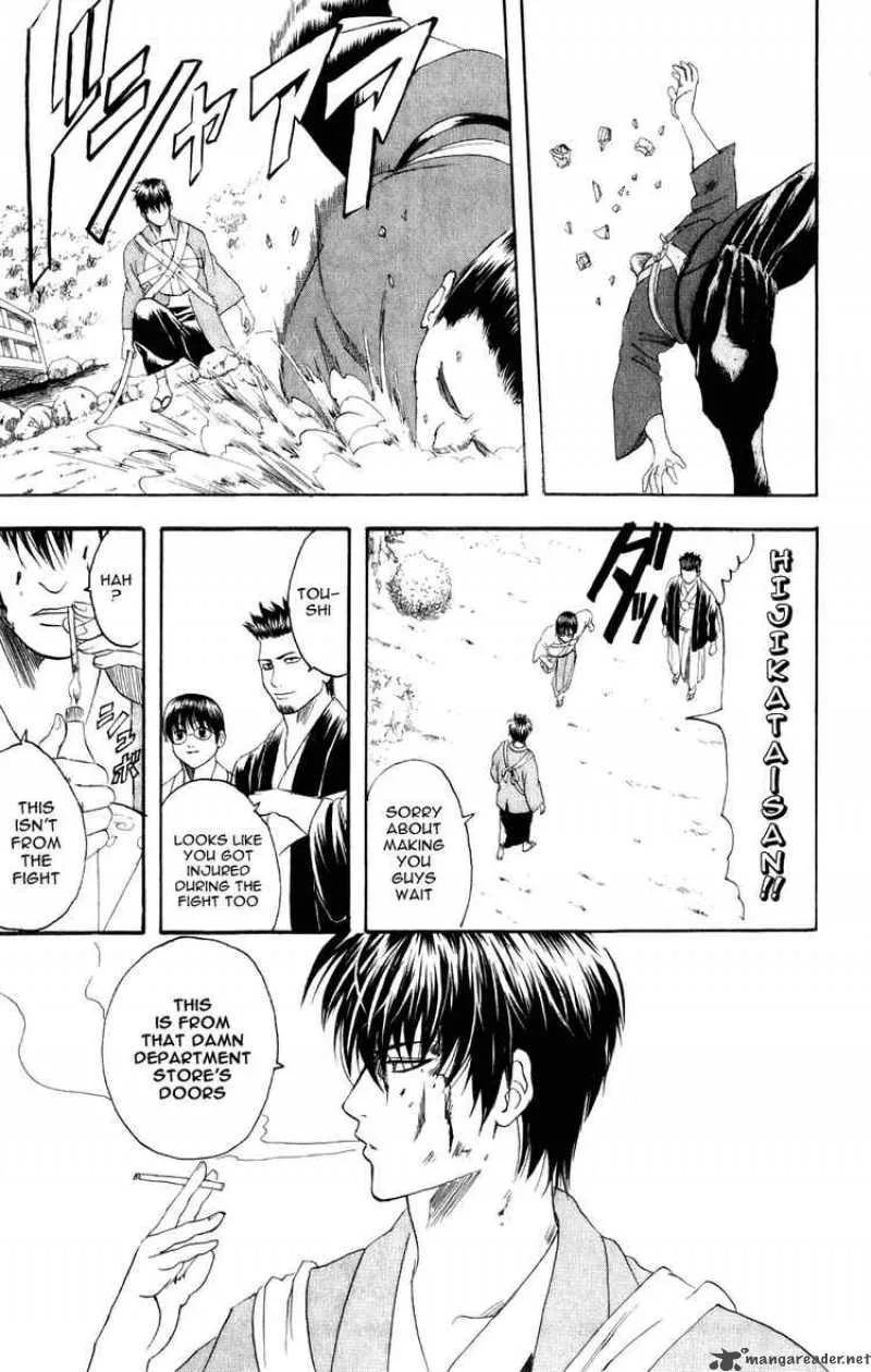 Gintama Chapter 116 page 19