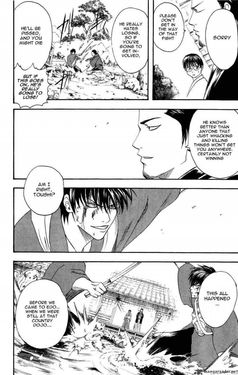 Gintama Chapter 116 page 8