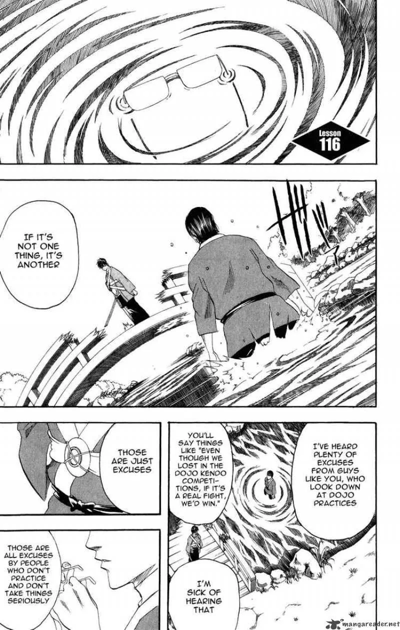 Gintama Chapter 116 page 1