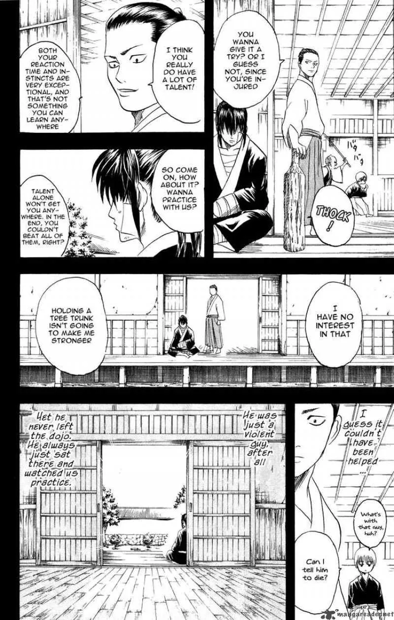 Gintama Chapter 116 page 12