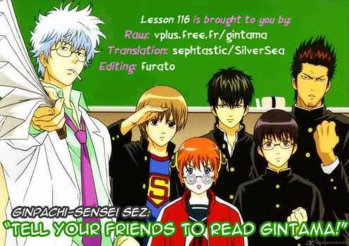 Gintama Chapter 116 page 20