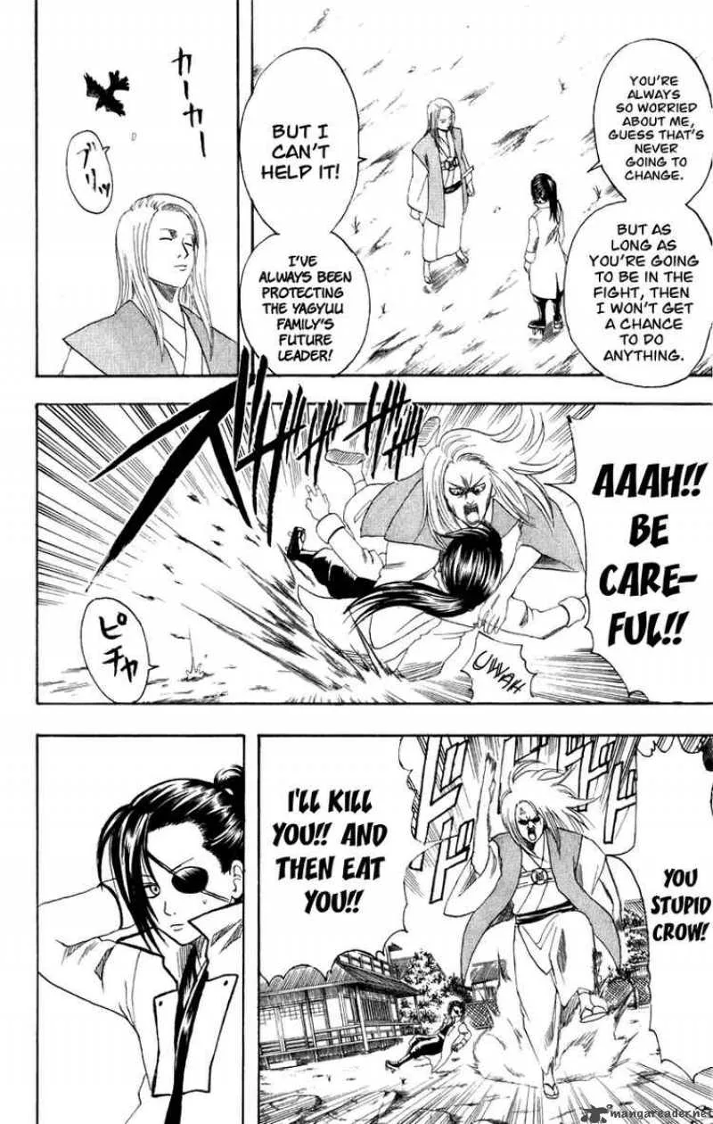 Gintama Chapter 117 page 4