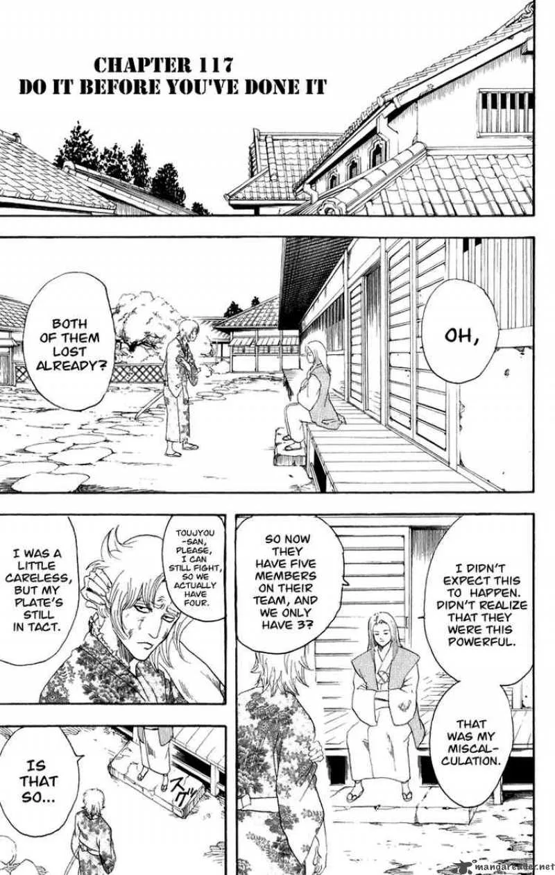 Gintama Chapter 117 page 1