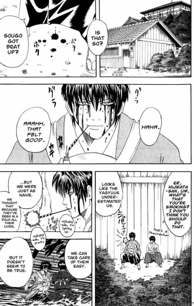 Gintama Chapter 117 page 5