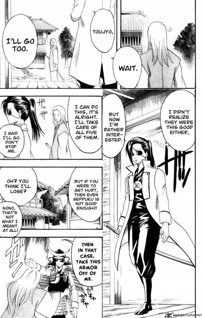 Gintama Chapter 117 page 3