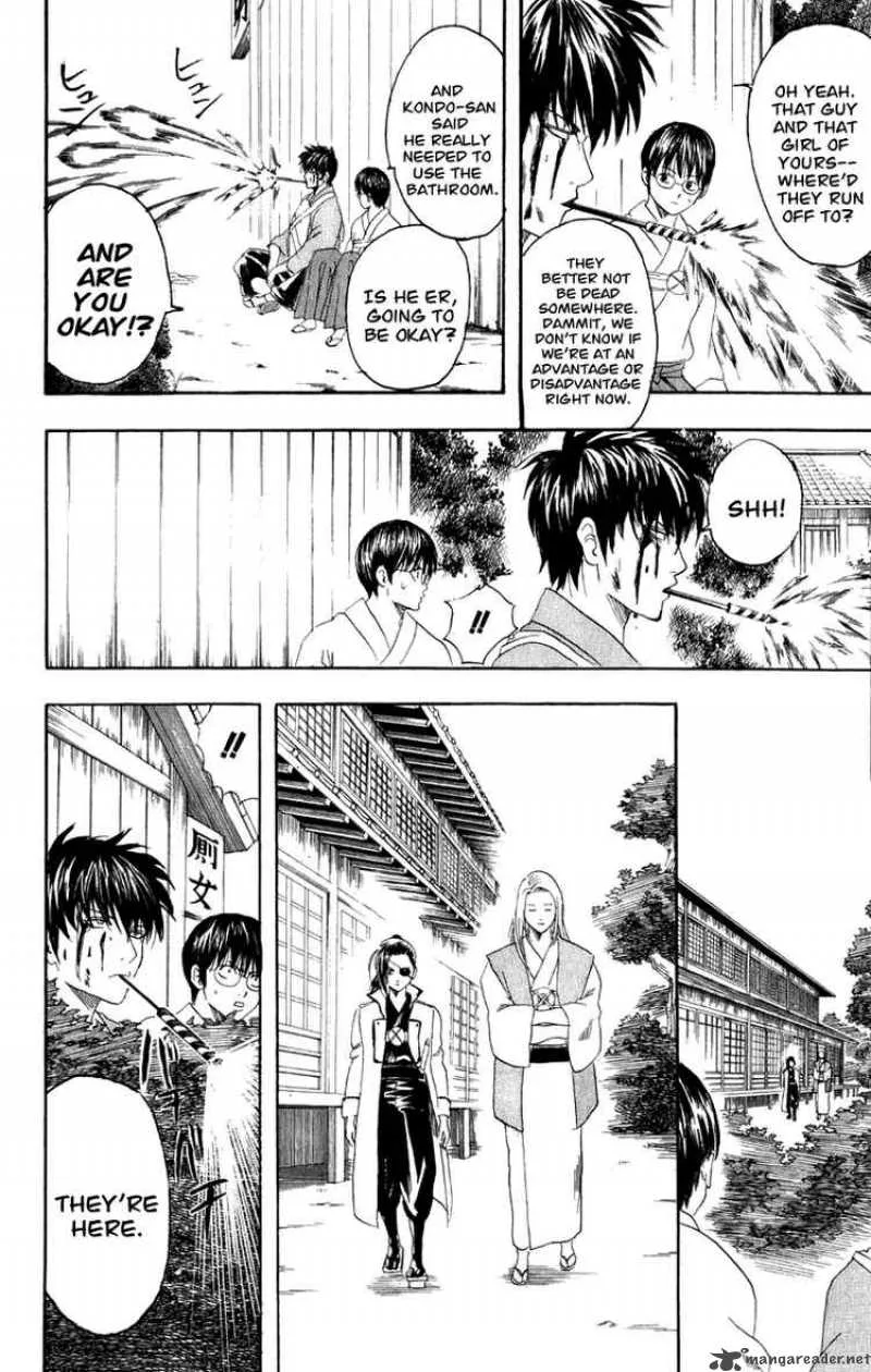 Gintama Chapter 117 page 6