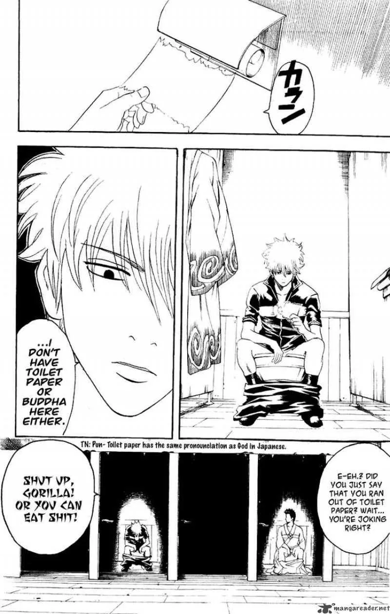 Gintama Chapter 117 page 10