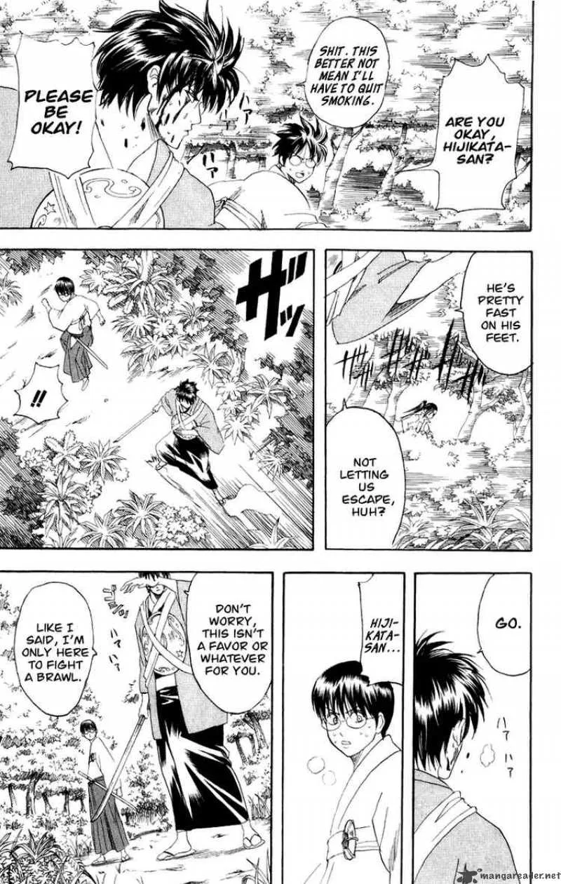 Gintama Chapter 117 page 15