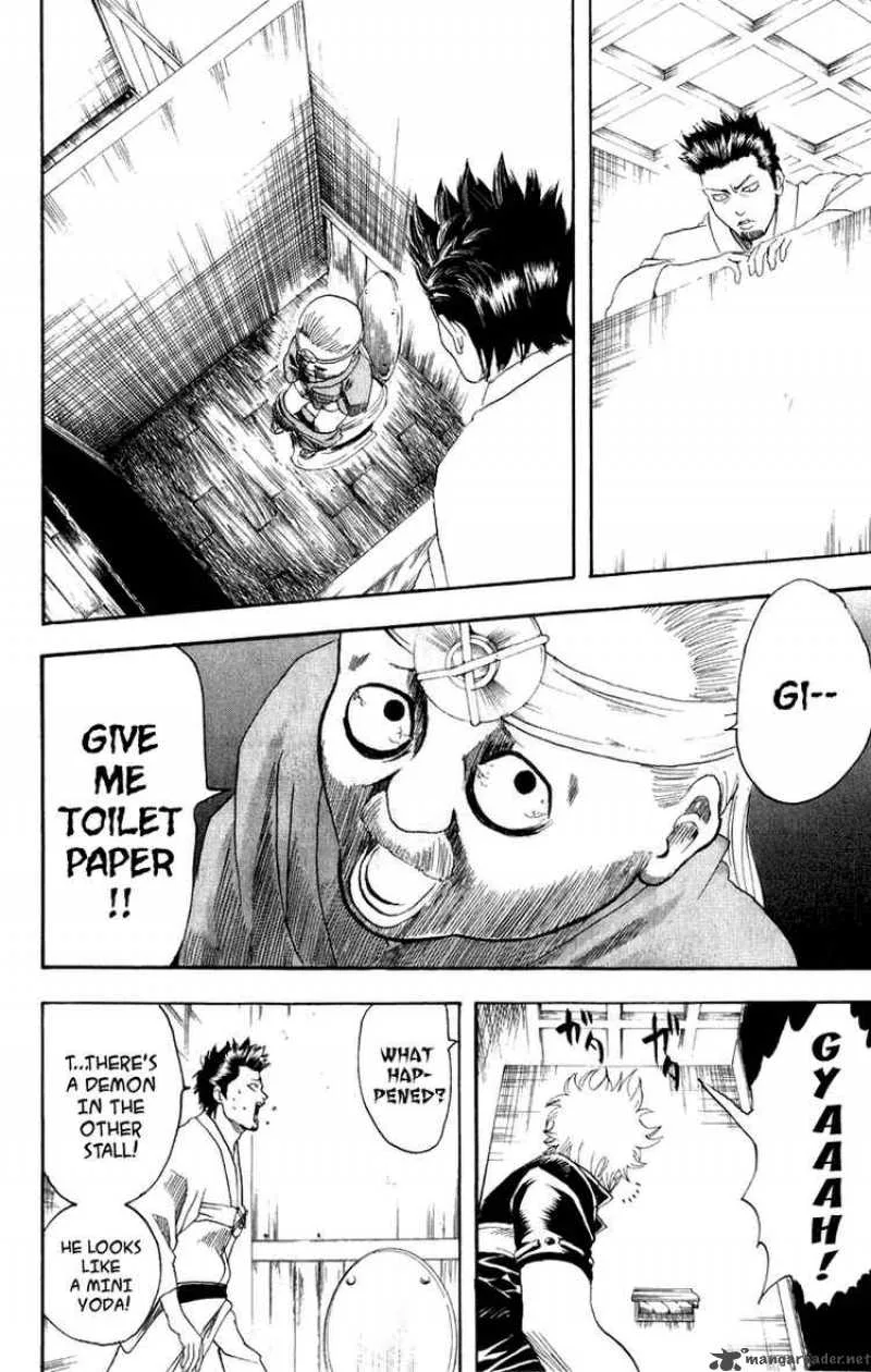 Gintama Chapter 117 page 12