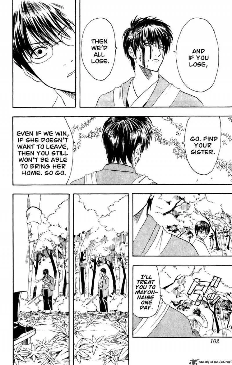 Gintama Chapter 117 page 16