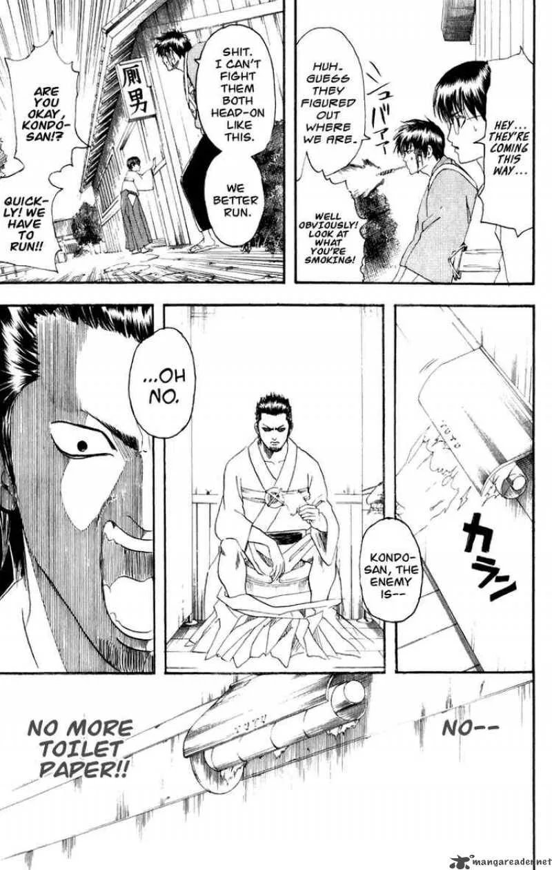 Gintama Chapter 117 page 7