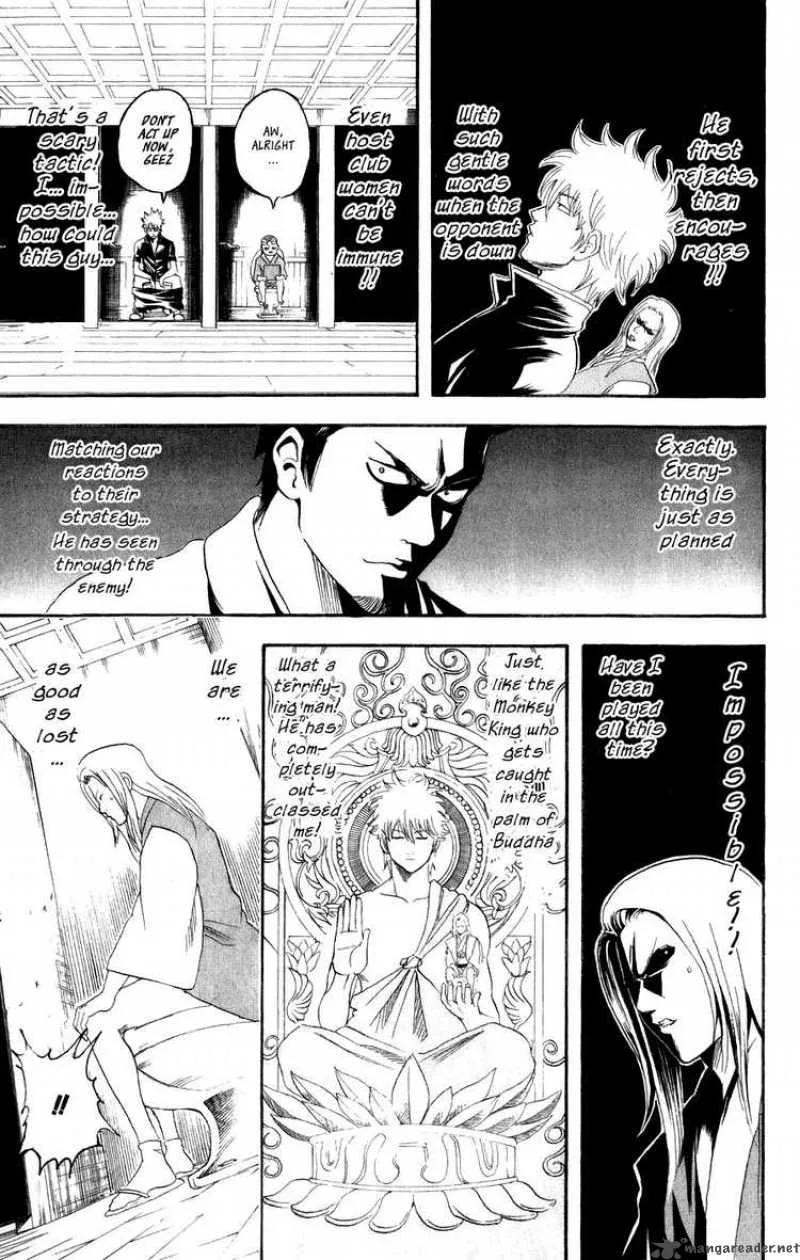 Gintama Chapter 118 page 16