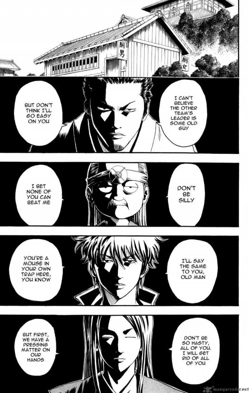 Gintama Chapter 118 page 8