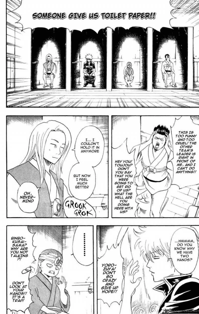 Gintama Chapter 118 page 9