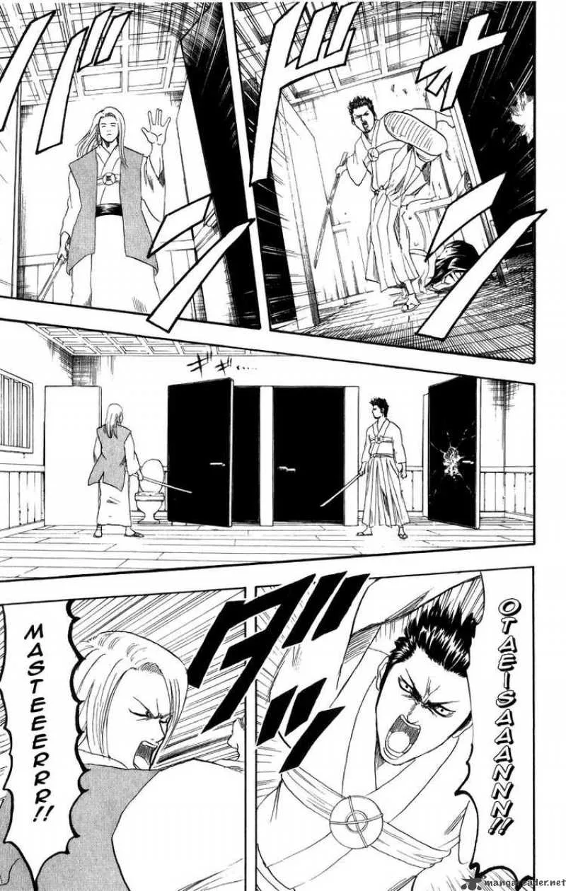 Gintama Chapter 118 page 22