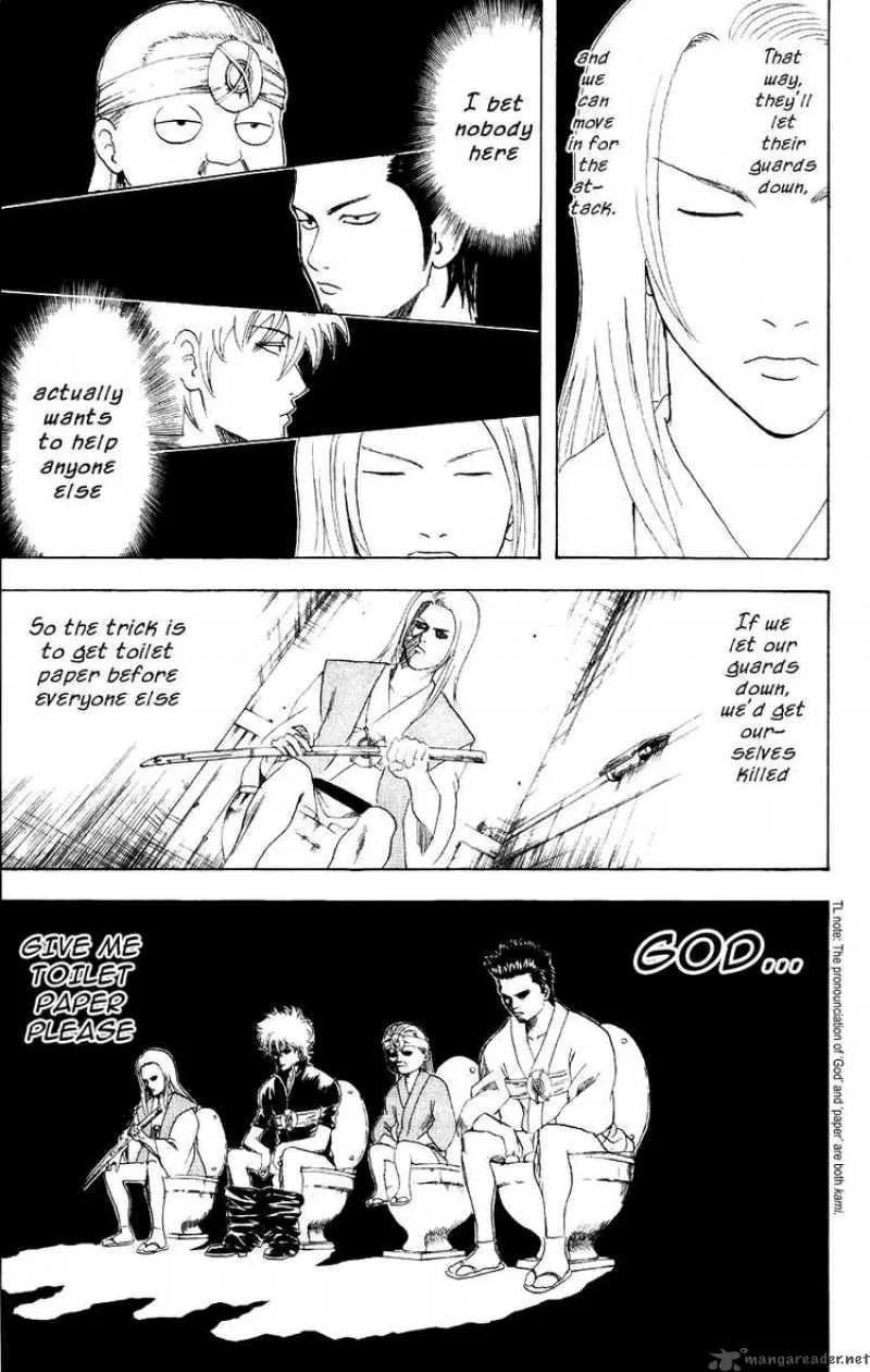 Gintama Chapter 118 page 12