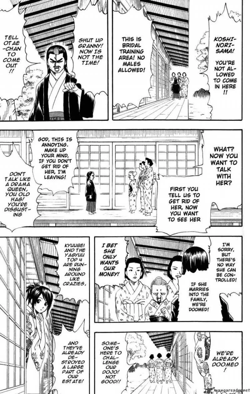 Gintama Chapter 118 page 6