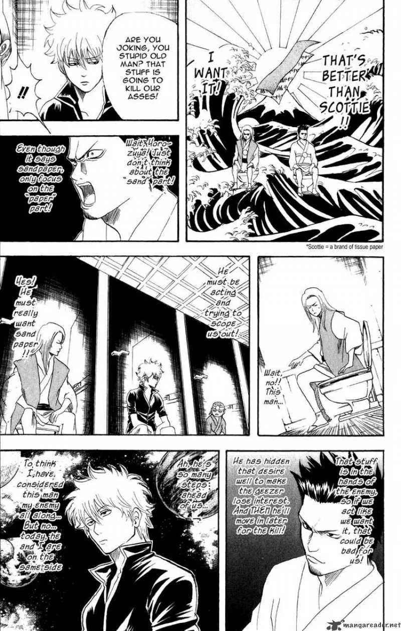 Gintama Chapter 118 page 14
