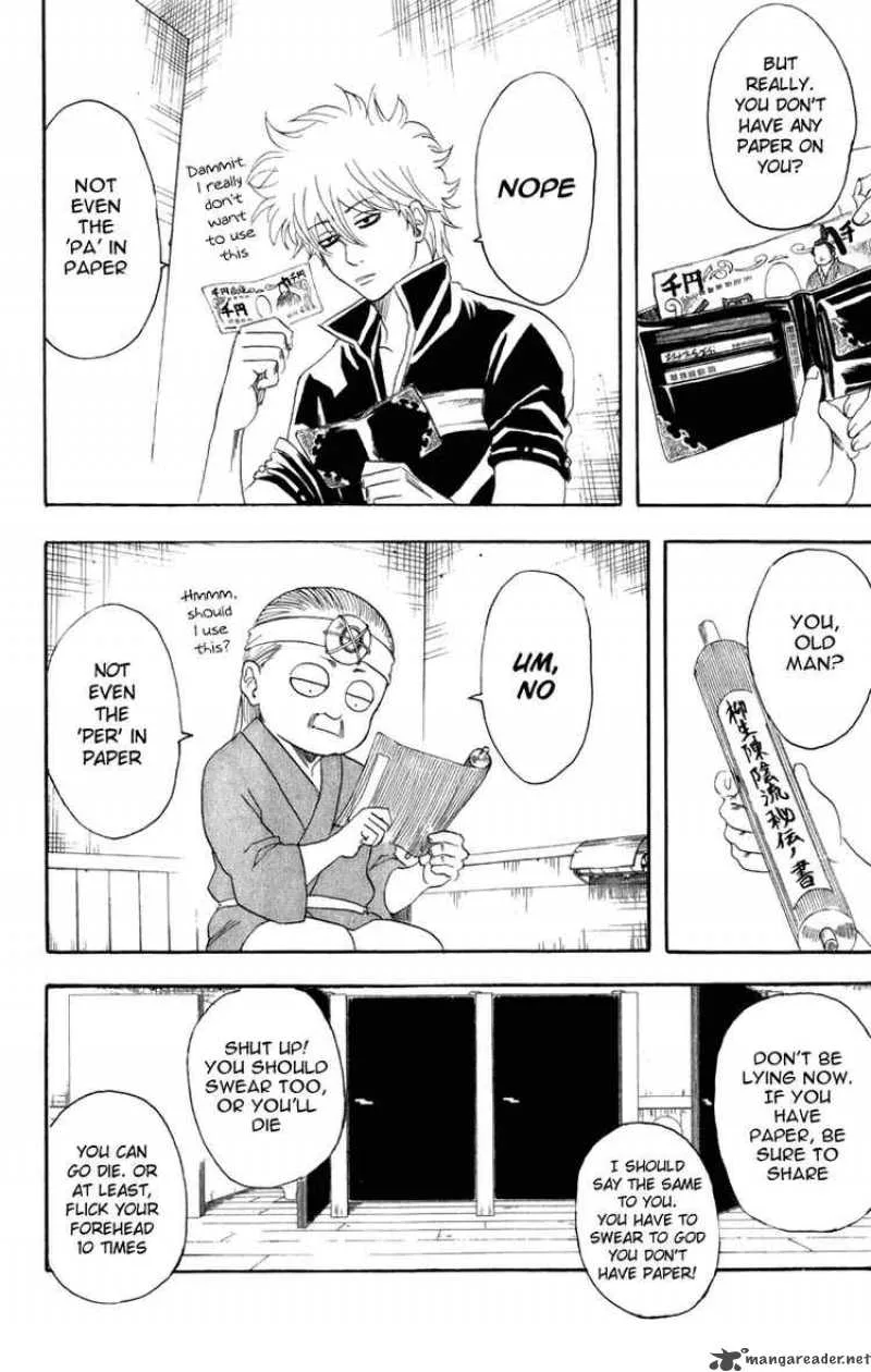 Gintama Chapter 119 page 2
