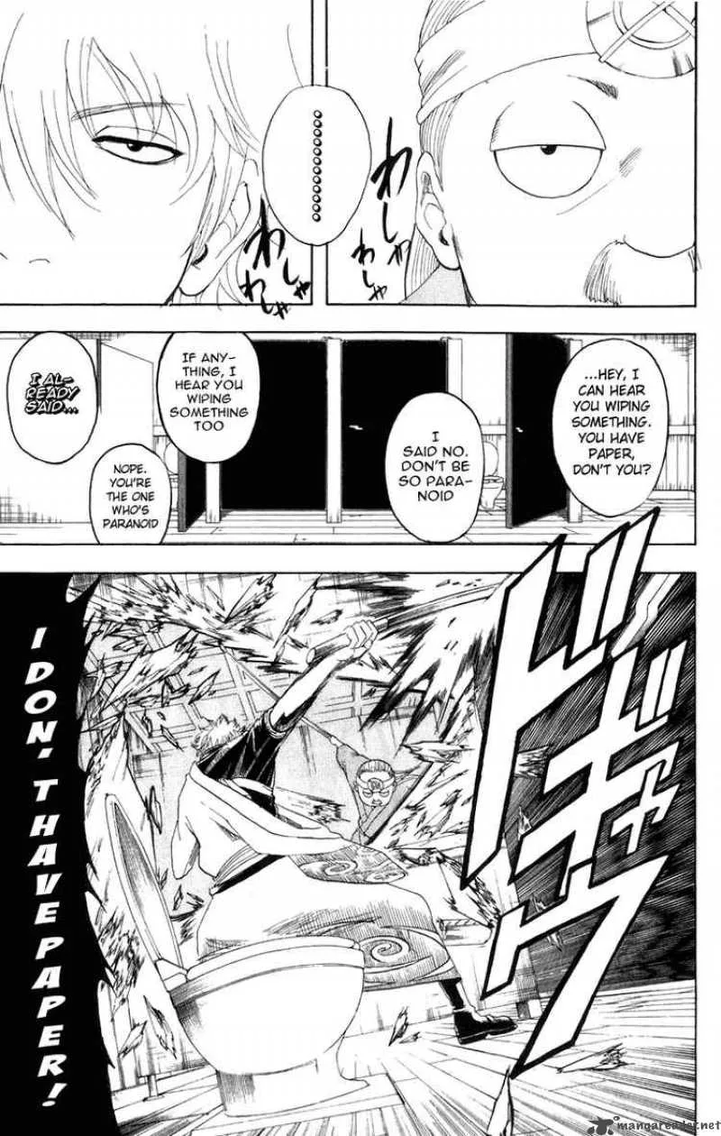 Gintama Chapter 119 page 3