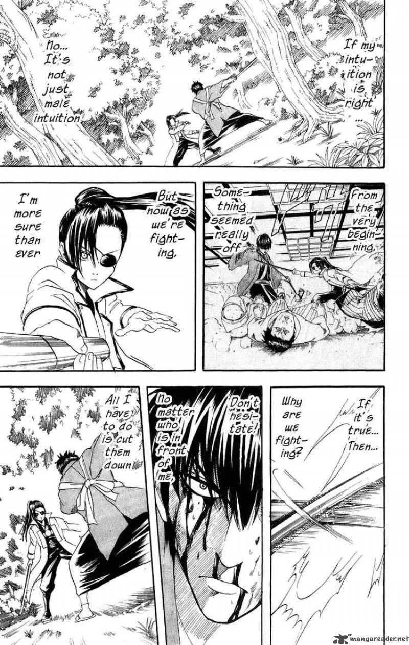 Gintama Chapter 119 page 7