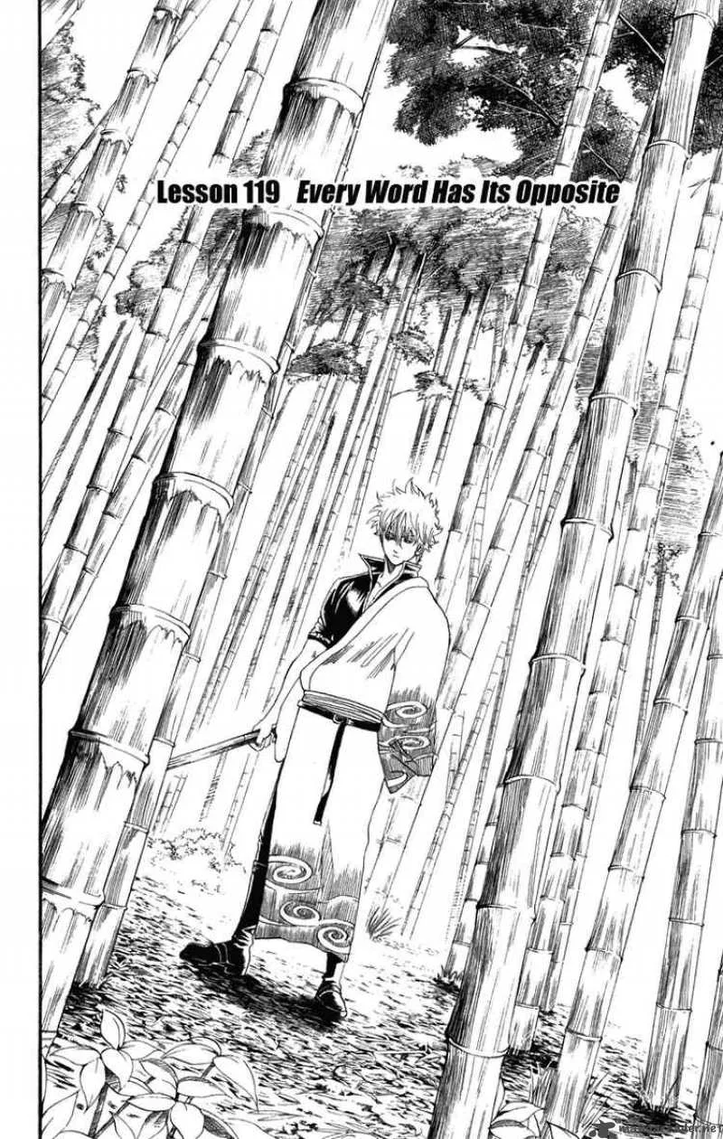 Gintama Chapter 119 page 4