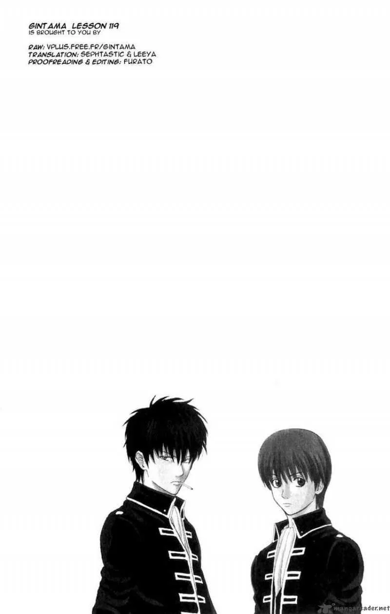 Gintama Chapter 119 page 20