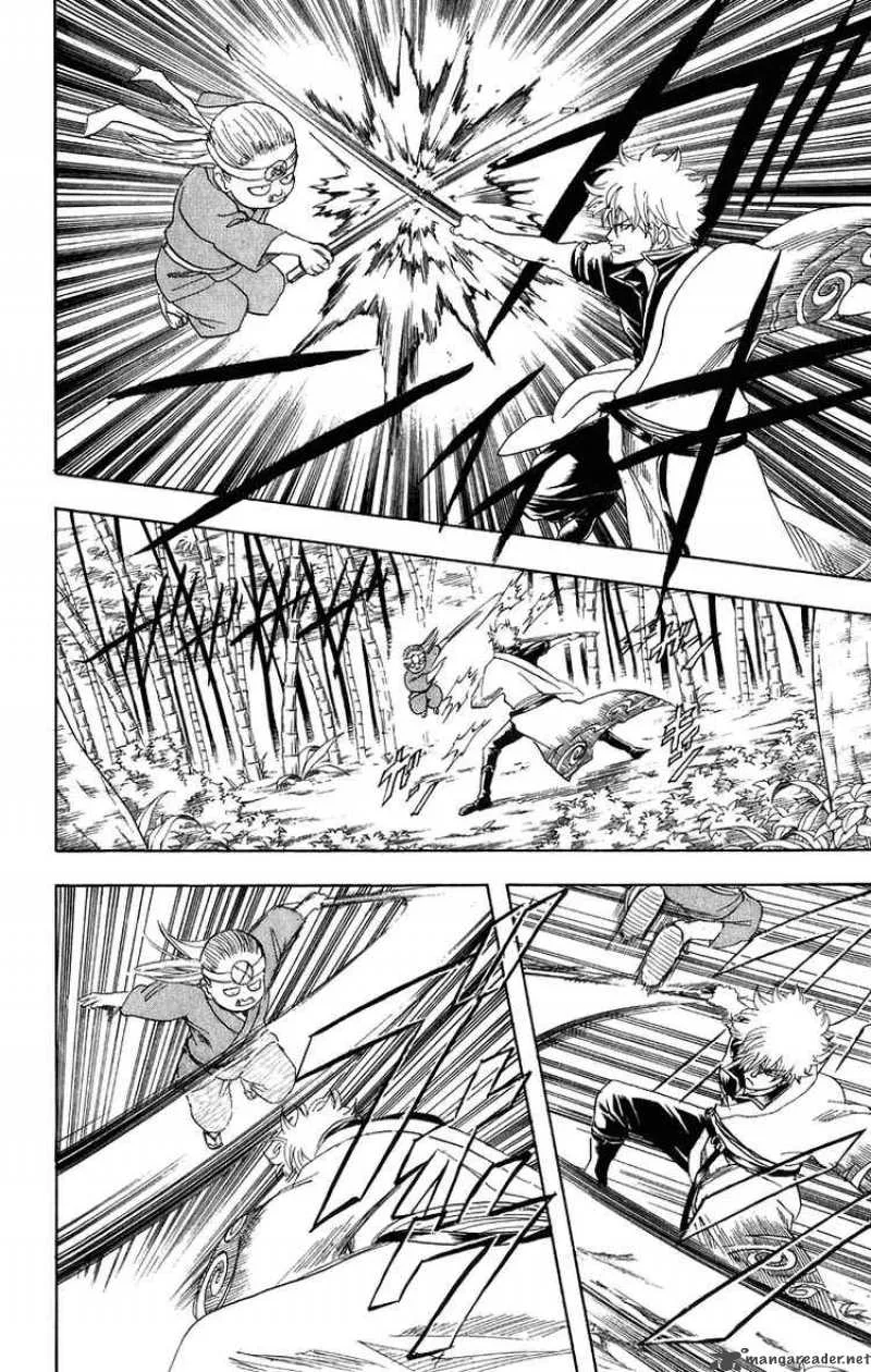 Gintama Chapter 119 page 8