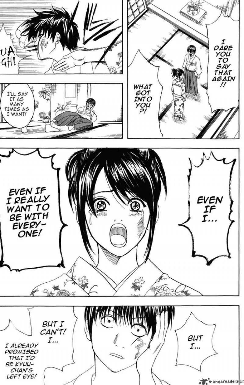 Gintama Chapter 119 page 17