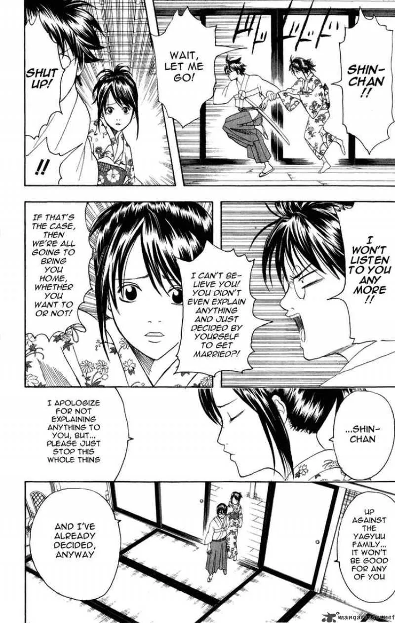 Gintama Chapter 119 page 14