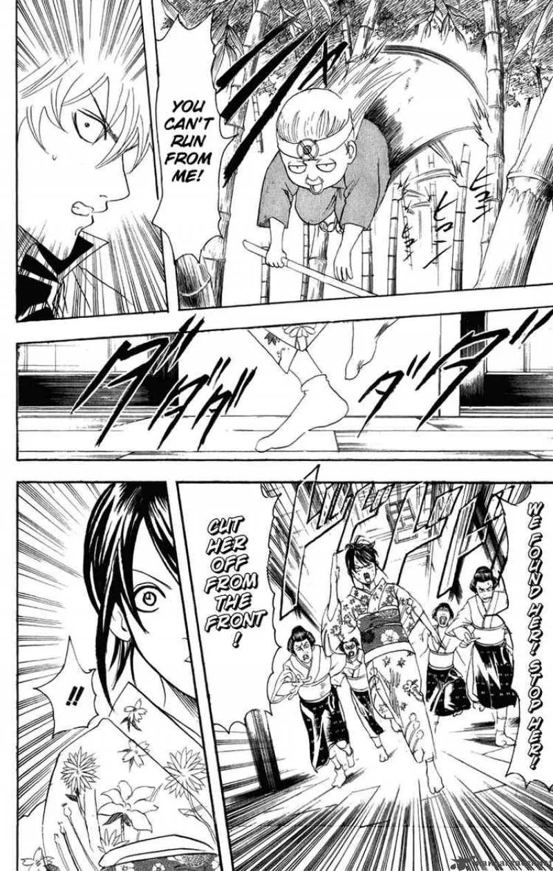 Gintama Chapter 119 page 12