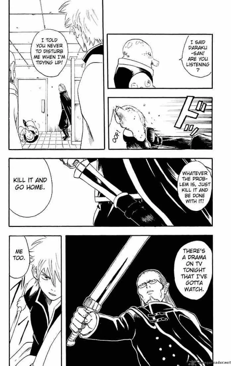 Gintama Chapter 12 page 19