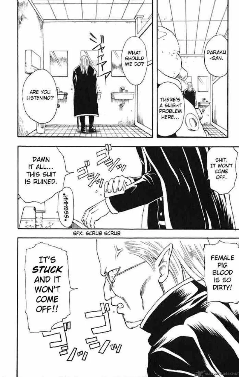 Gintama Chapter 12 page 18