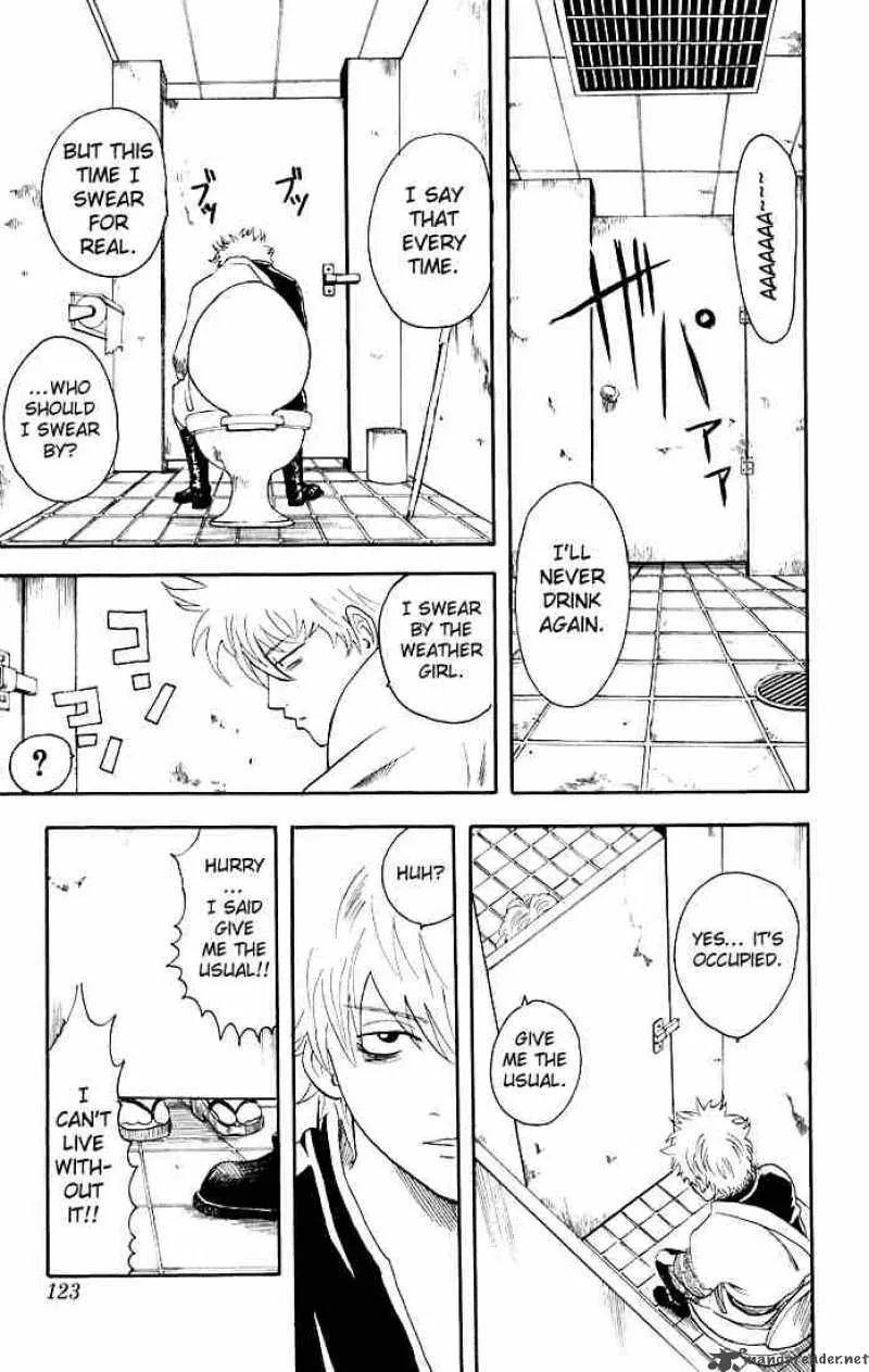 Gintama Chapter 12 page 11