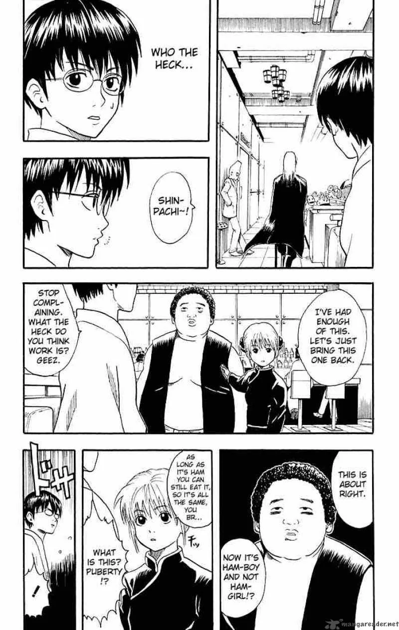 Gintama Chapter 12 page 9