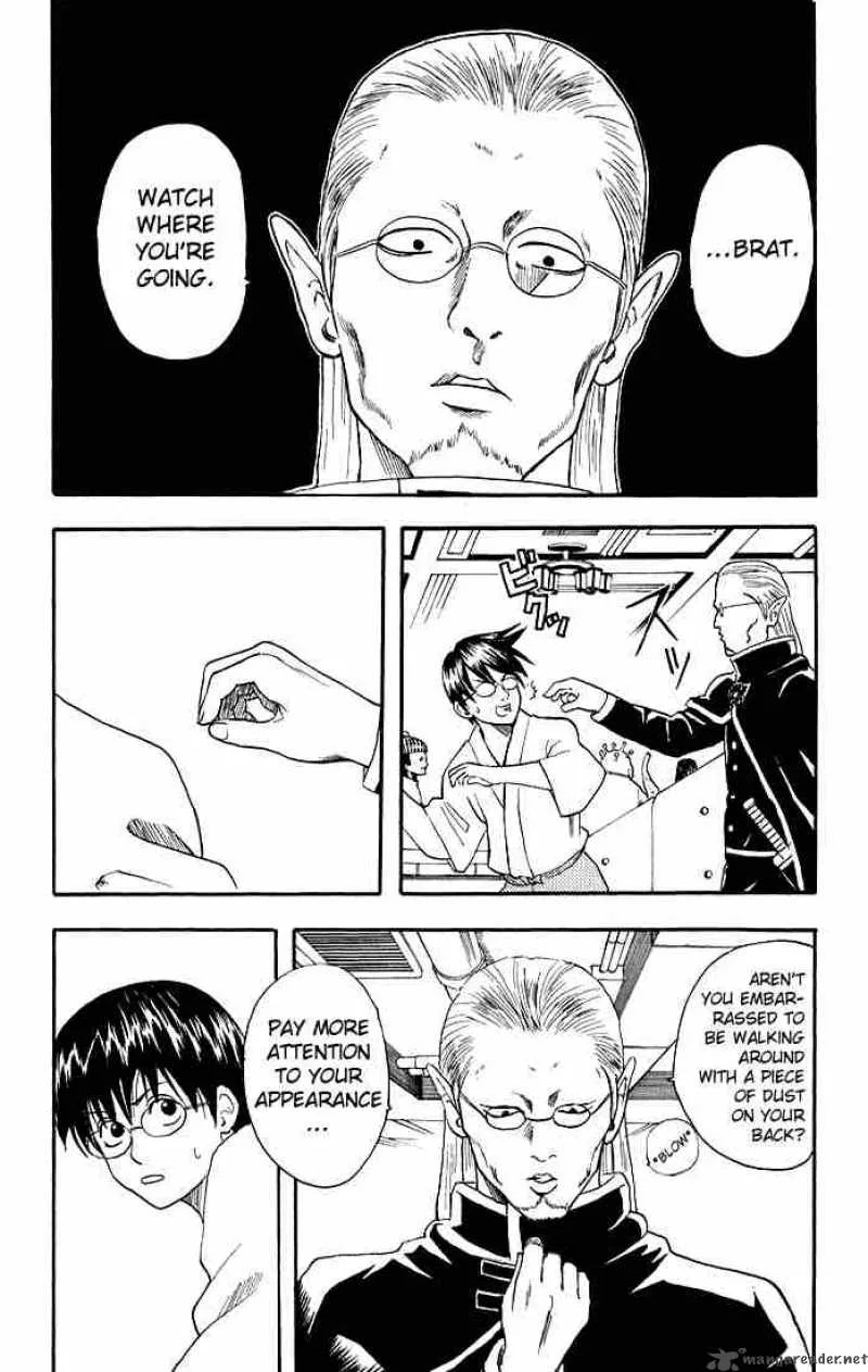 Gintama Chapter 12 page 8