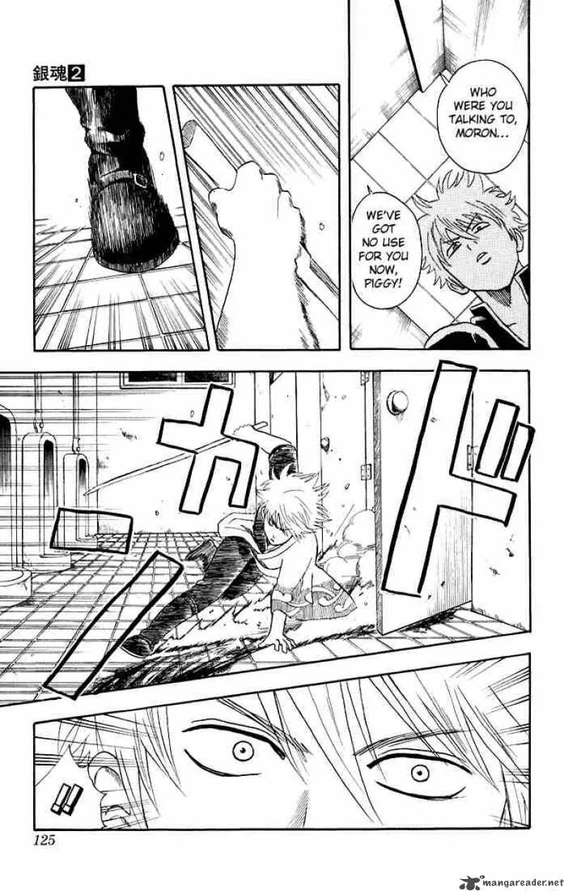 Gintama Chapter 12 page 13