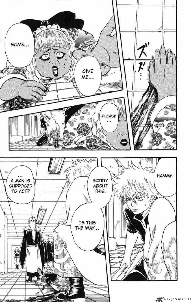 Gintama Chapter 12 page 17