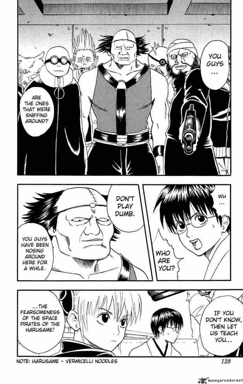 Gintama Chapter 12 page 16