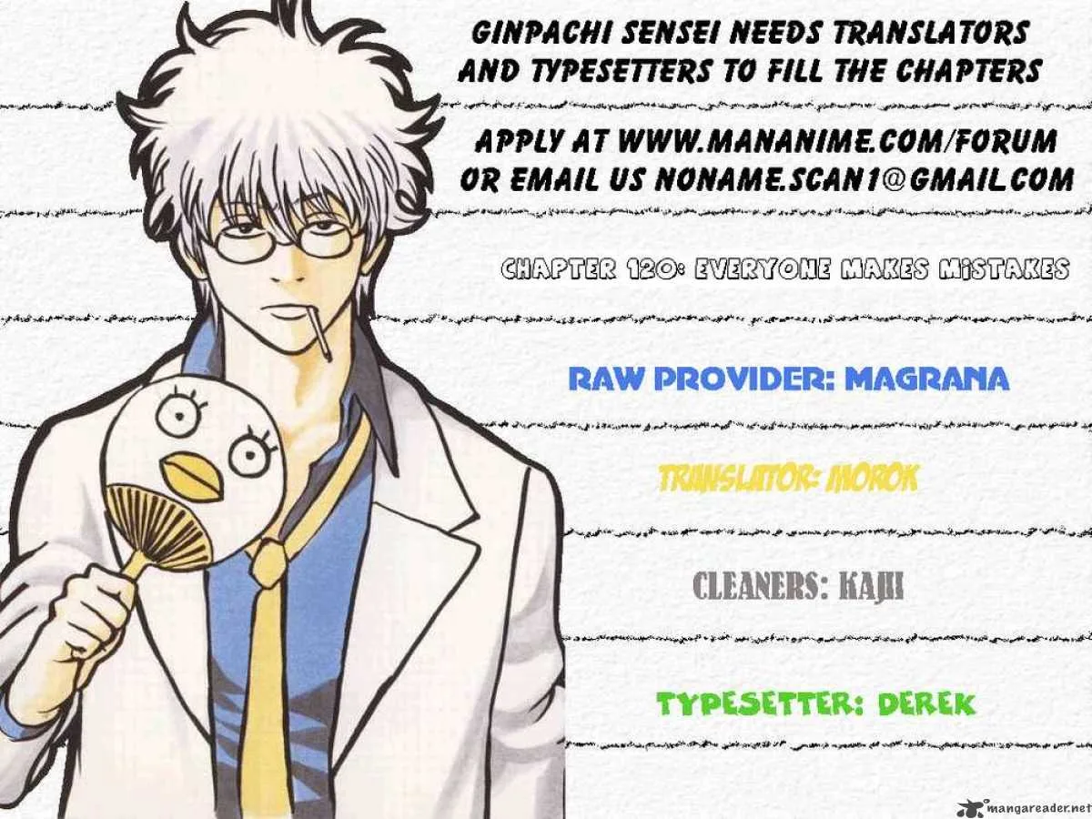 Gintama Chapter 120 page 20