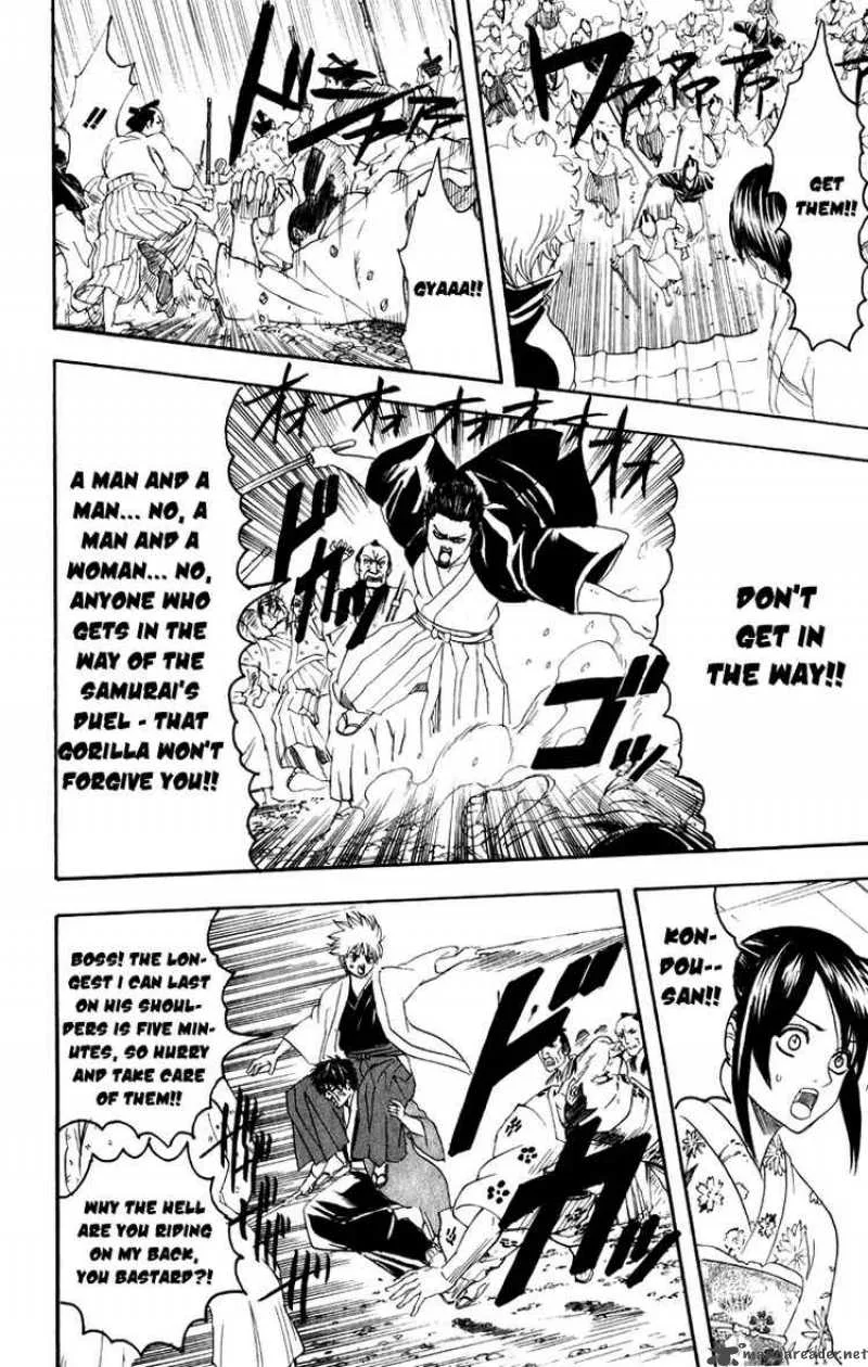 Gintama Chapter 120 page 18