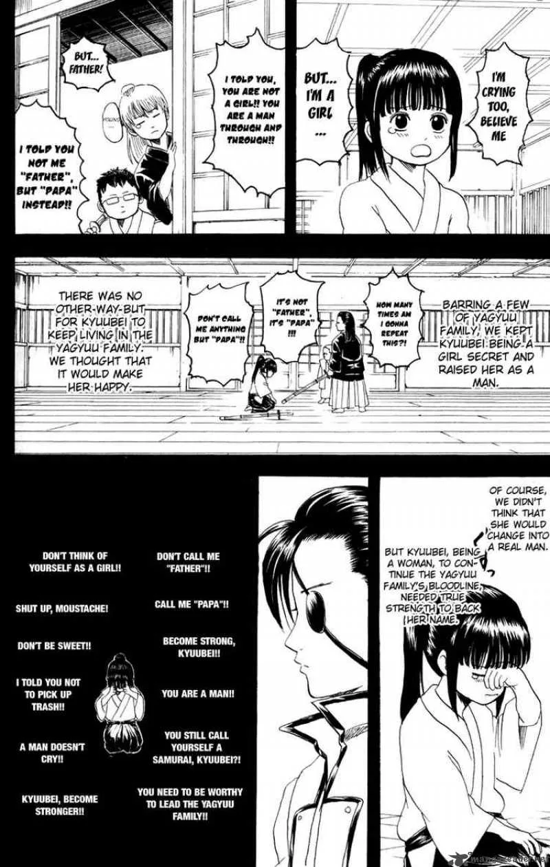 Gintama Chapter 120 page 6