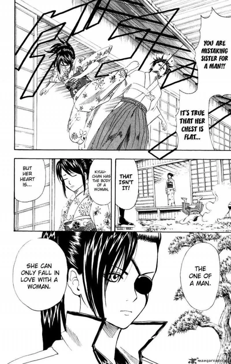 Gintama Chapter 120 page 2